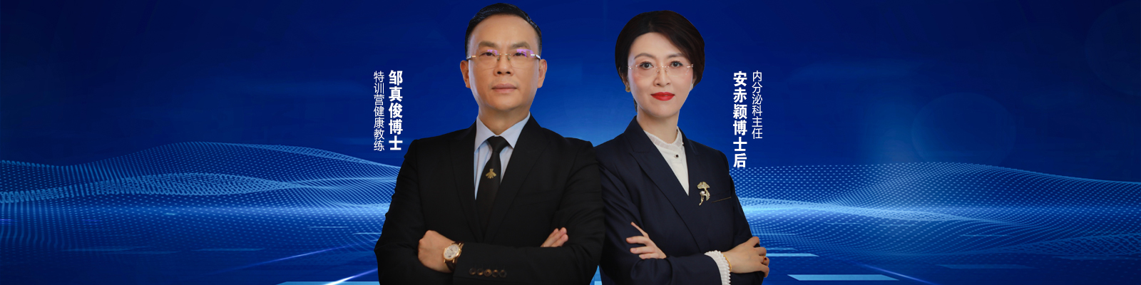 &#24320;&#20113;&#23448;&#26041;&#32593;&#39029;&#29256;&#45;&#24320;&#20113;&#65288;&#20013;&#22269;&#65289;